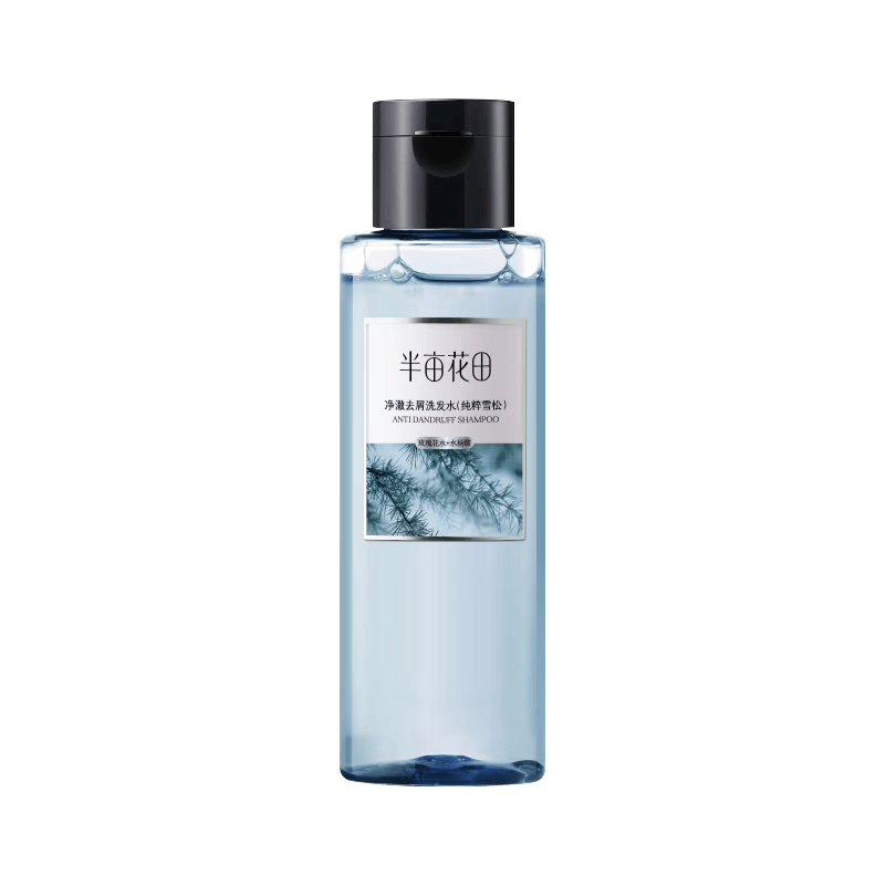 半亩花田 净澈去屑洗发水 纯粹雪松 100g 3.9元（需用券）