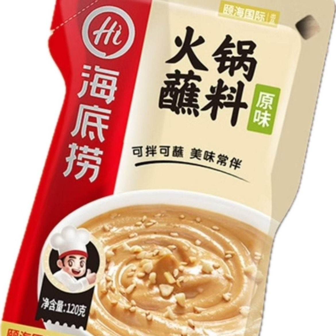 海底捞 火锅蘸料 原味120g*5+香辣120g*5 27.1元（需领券）