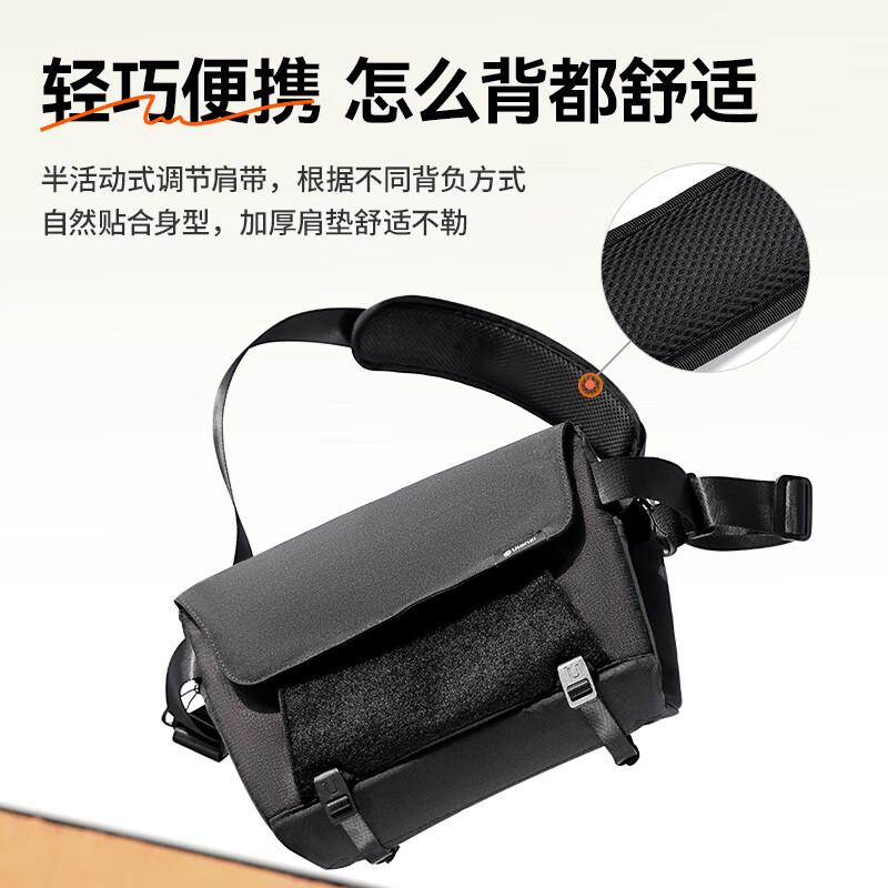 Ulanzi BP11 126元 - 线报酷