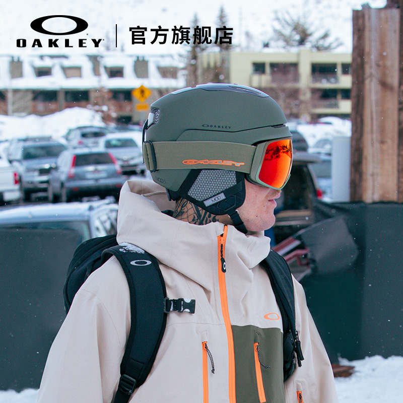 OAKLEY 欧克利 Flight Tracker L户外装备滑雪眼镜护目镜7104 1060元（需用券）