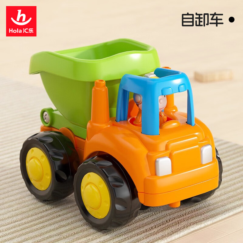 汇乐玩具 工程车 搅拌车 5元 - 美泡泡