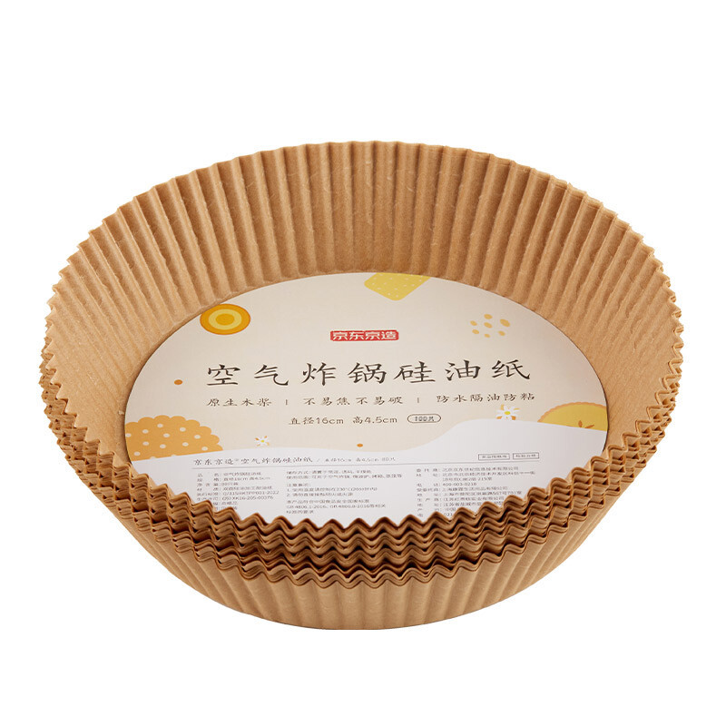 京东京造 空气炸锅专用纸 烘焙烤箱垫纸硅油纸 适用3L以上炸锅 2.91元（需用