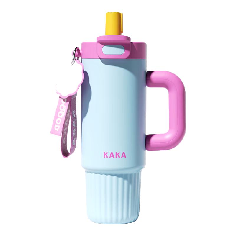 皇家洛克316不锈钢保温杯1.3L 带手柄弹盖吸管水杯 49元（需用券）