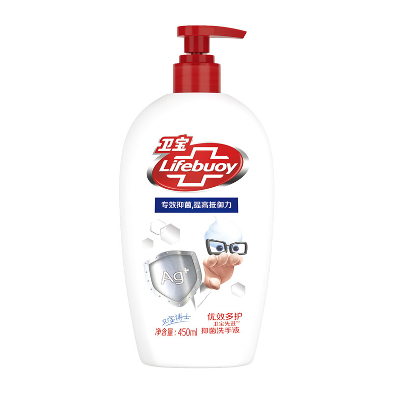 Lifebuoy 卫宝 优效多护抑菌洗手液 450ml 10.9元（需用券）