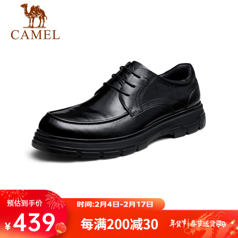 CAMEL 骆驼 复古英伦风厚底牛皮休闲商务男士皮鞋 GE12235255 黑色 42 433元（需