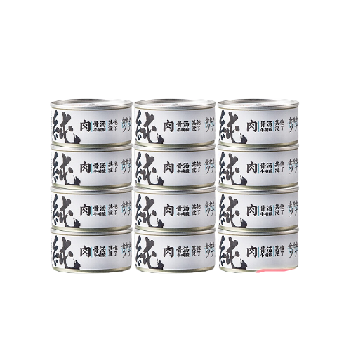 Alfie&Buddy 阿飞和巴弟 猫零食罐头纯罐猫湿粮罐头成猫幼猫通用金枪鱼85g*12罐 69.9元
