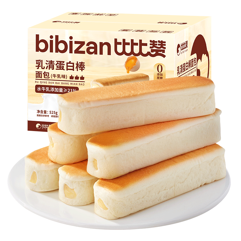 比比赞（BIBIZAN）乳清蛋白棒面包牛乳味525g 5.83元包邮（需试用+首单）