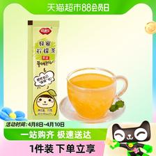 88VIP：FUSIDO 福事多 包邮福事多蜂蜜柠檬茶35g*1条冲饮品柚子果茶果酱饮料冷