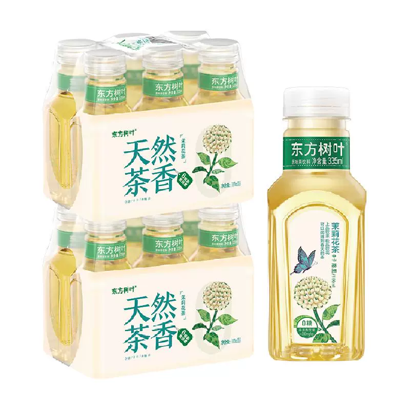 NONGFU SPRING 农夫山泉 东方树叶茉莉花茶无糖饮料335ml*6瓶*2包 ￥21.76