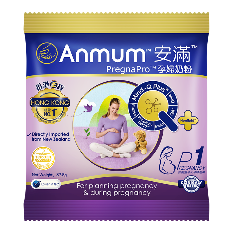 安满（ANMUM）港版 孕妇奶粉P1 37.5g/袋*2件 3.82元包邮（需买2件）（合1.91元/件