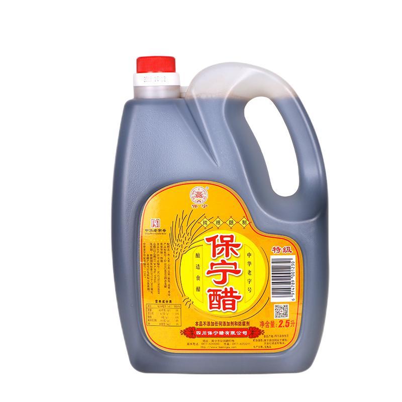 BAONING VINEGAR 保宁醋 特级保宁醋 2.5L 32.9元