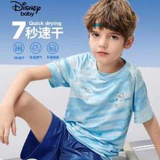 【券+满减立减70元】：Disney 迪士尼 速干中裤短袖t恤套装 暗灰丛林 男童速