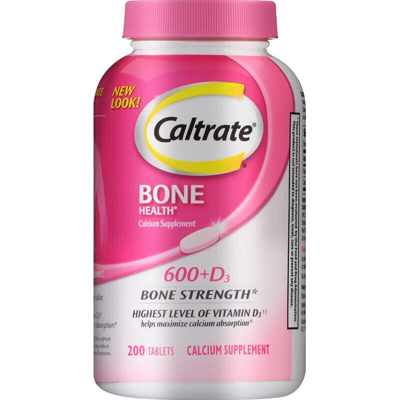 Caltrate 钙尔奇 中老年无糖钙片+维生素D3 120片 58元（需用券）