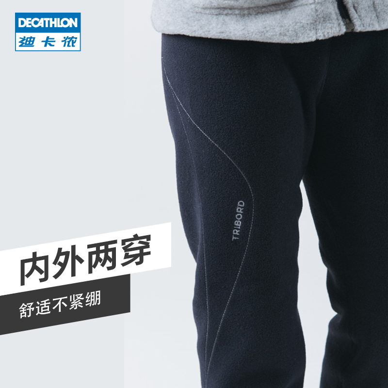 迪卡侬 DECATHLON 儿童摇粒绒抓绒裤 8227890 69.9元