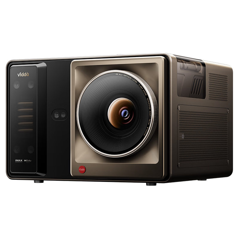 Vidda C5 无界Master 4K 三色激光 投影仪 支持变焦移轴