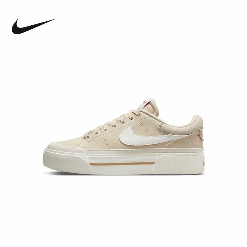 NIKE 耐克 女鞋COURT LEGACY LIFT复古百搭厚底休闲板鞋DM7590-200 391元（需用券）