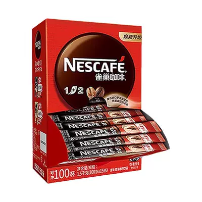 Nestlé 雀巢 咖啡100条原味盒装1+2原味三合一速溶咖啡粉咖啡 78.85元（3人团）