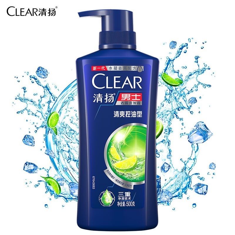 清扬 男士去屑洗发露 清爽控油型 500g 23.9元(需用券)