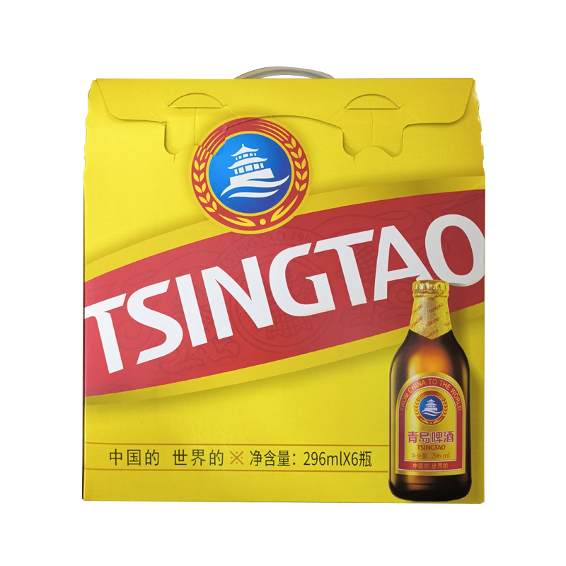 88VIP：TSINGTAO 青岛啤酒 高端小棕金质296ml*6瓶提盒 便携提手新品上市 27.45元
