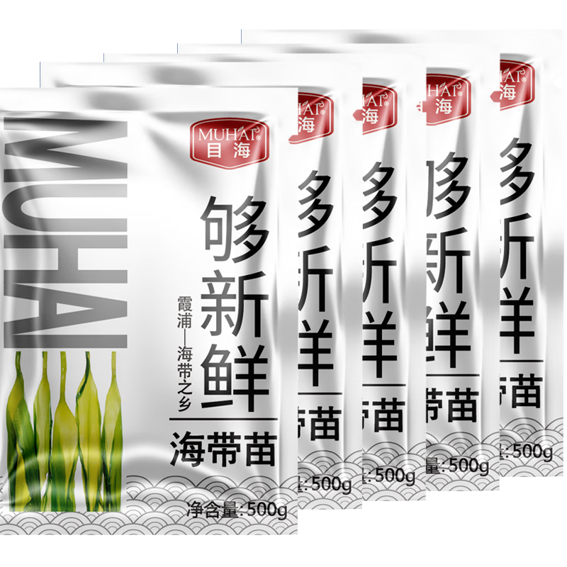 Muhai 目海 海带苗500克*4 25元（需用券）