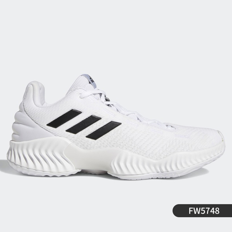 adidas 阿迪达斯 男款篮球鞋 FW5748 179元