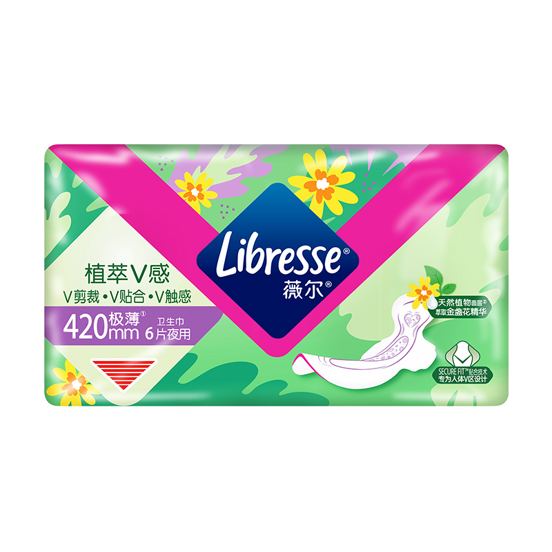 薇尔 Libresse 植萃系列夜用卫生巾 42cm*6 8.4元（需买3件，共25.2元）