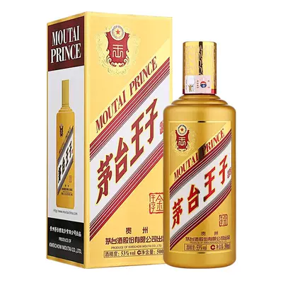 88VIP：茅台王子酒(金王子酒)53度酱香型白酒500ML*1单支装 228元