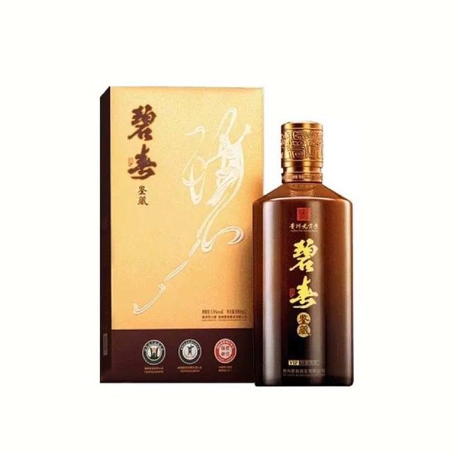 bichun 碧春 鉴藏 53%vol 酱香型白酒 500ml 单瓶装 122.45元（需用券）