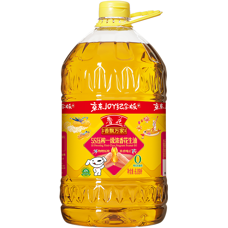 plus会员：鲁花 食用油 5S物理压榨一级花生油6.09L 148.64元