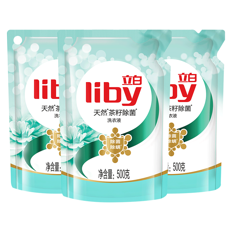 Liby 立白 天然茶籽除菌洗衣液 2kg 山茶幽香 ￥10.9