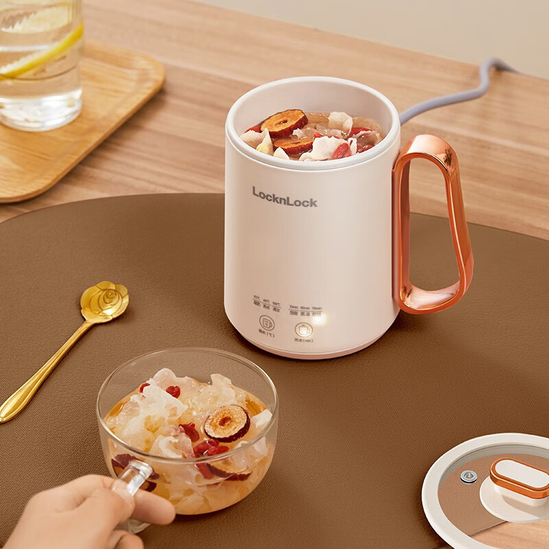 locklock电炖杯便携电炖盅家用电热杯旅行电煮杯350ml容量109元需用券