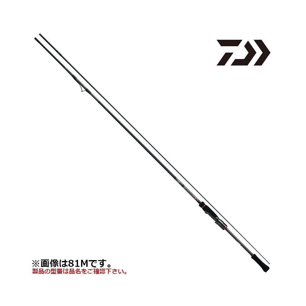 DAIWA 达亿瓦 日本直邮Daiwa 鸡蛋杆 Emeraldas Stoist RT IL 79MMH 鸡蛋杆 3590.05元