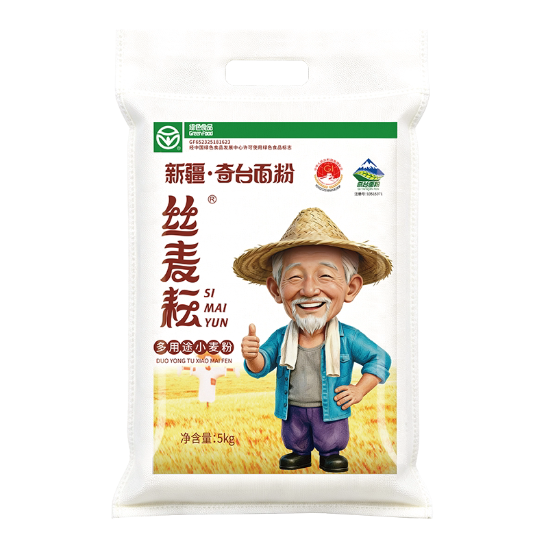 丝麦耘 新疆丝麦耘面粉多用途粉5kg/袋中筋精制粉家用通用面包馒头饺子 30.79元 - 86线报