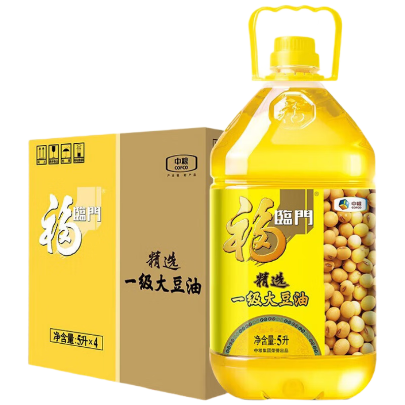 plus会员：福临门食用油 精选一级大豆油5L*4 中粮出品 160.2元包邮