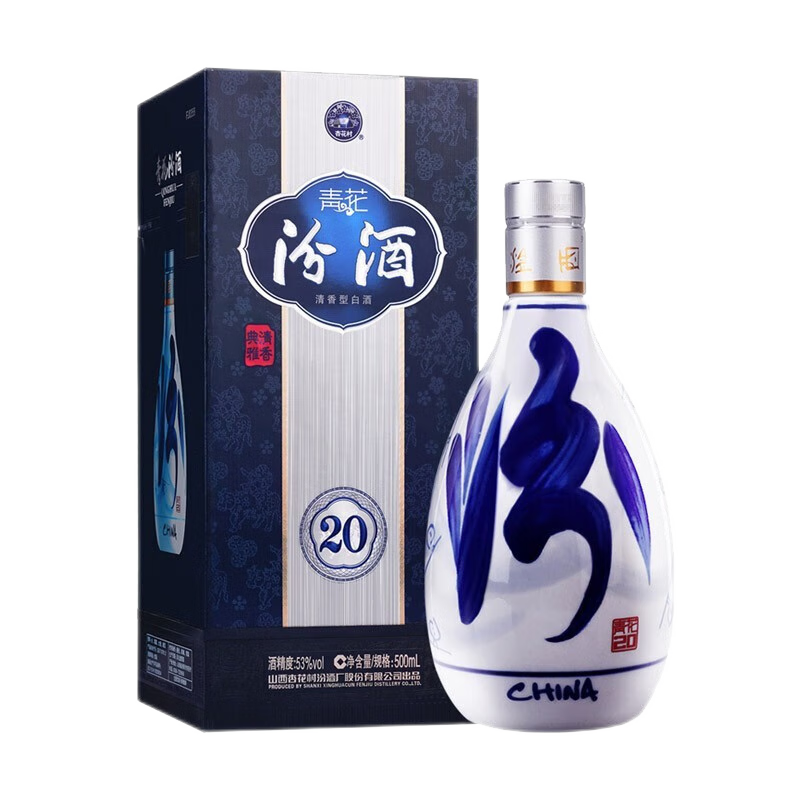 plus：汾酒 青花20 清香型白酒 53度500mL 单瓶 402.72元