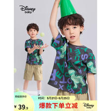 88VIP：Disney 迪士尼 童装女童针织短袖t恤棉2023新款夏季衣服宝宝儿童可爱半