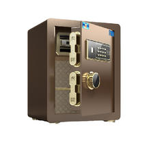 HUPAI 虎牌 博瑞系列 保险柜 咖啡金 电子密码 高45cm 458元包邮（需用券）