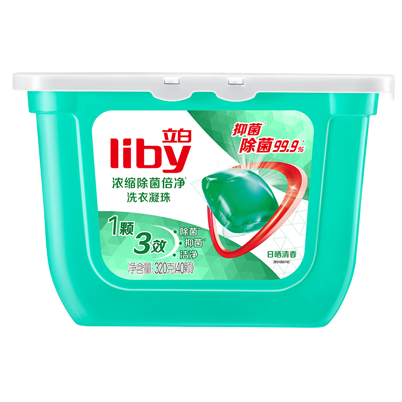 Liby 立白 除菌倍净洗衣凝珠 日晒清香 ￥11.99