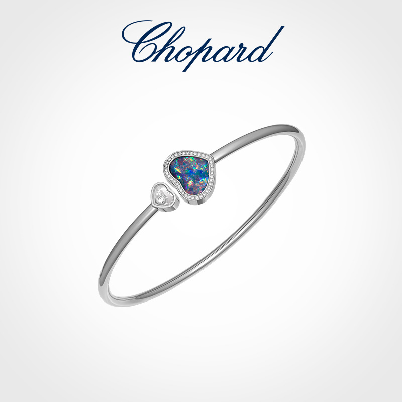 Chopard 萧邦 爱心18K白金手镯女欧泊叠戴新婚情人节礼物 47200元