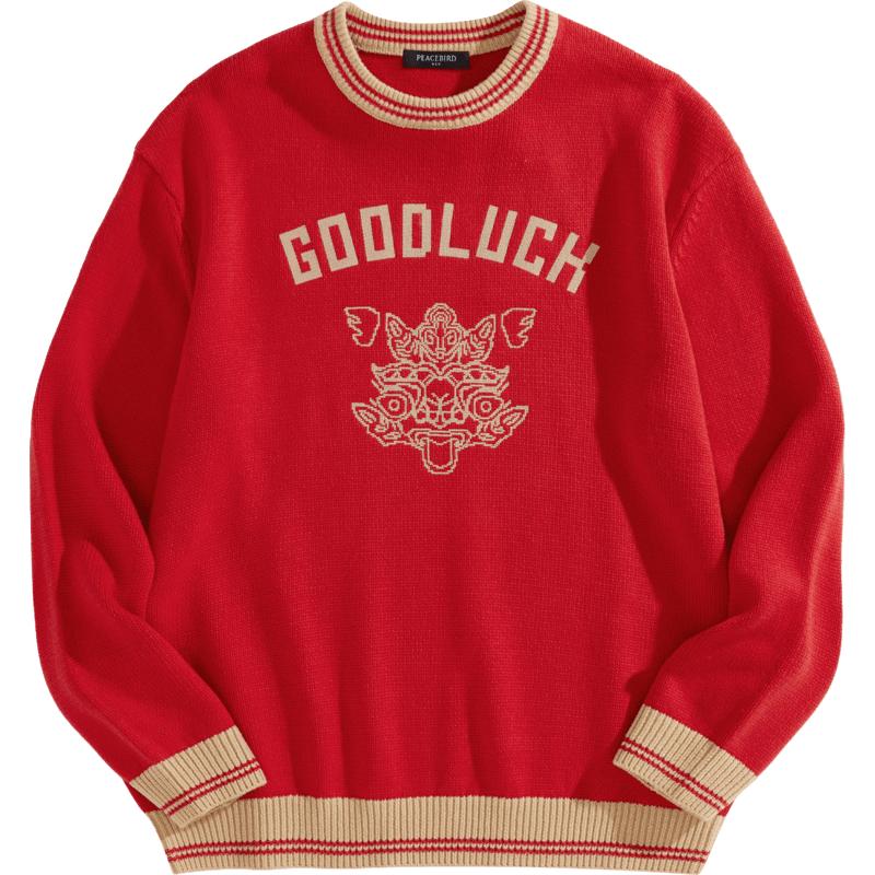 太平鸟 男装2025秋款圆领撞色提花年味针织衫男式毛衣 89元