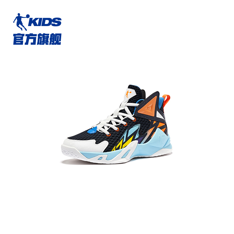 QIAODAN 乔丹 中国乔丹童鞋男童篮球鞋2023夏季新款网面透气鞋子防滑儿童运动