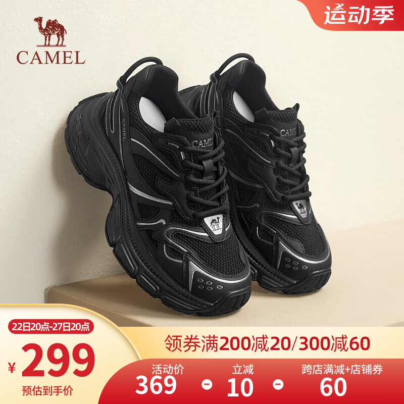 CAMEL 骆驼 老爹鞋2024年秋季厚底增高女鞋百搭休闲鞋 L24A255651A黑色 36 279元（