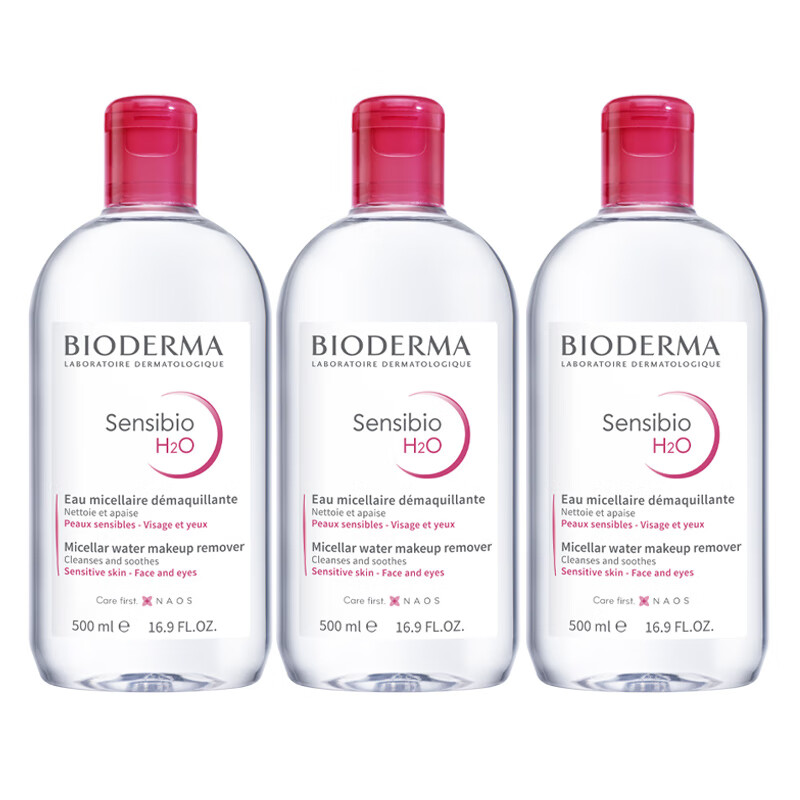 BIODERMA 贝德玛 舒妍卸妆水粉水500ml*3 眼唇脸三合一 卸防晒敏肌 131.83元（需