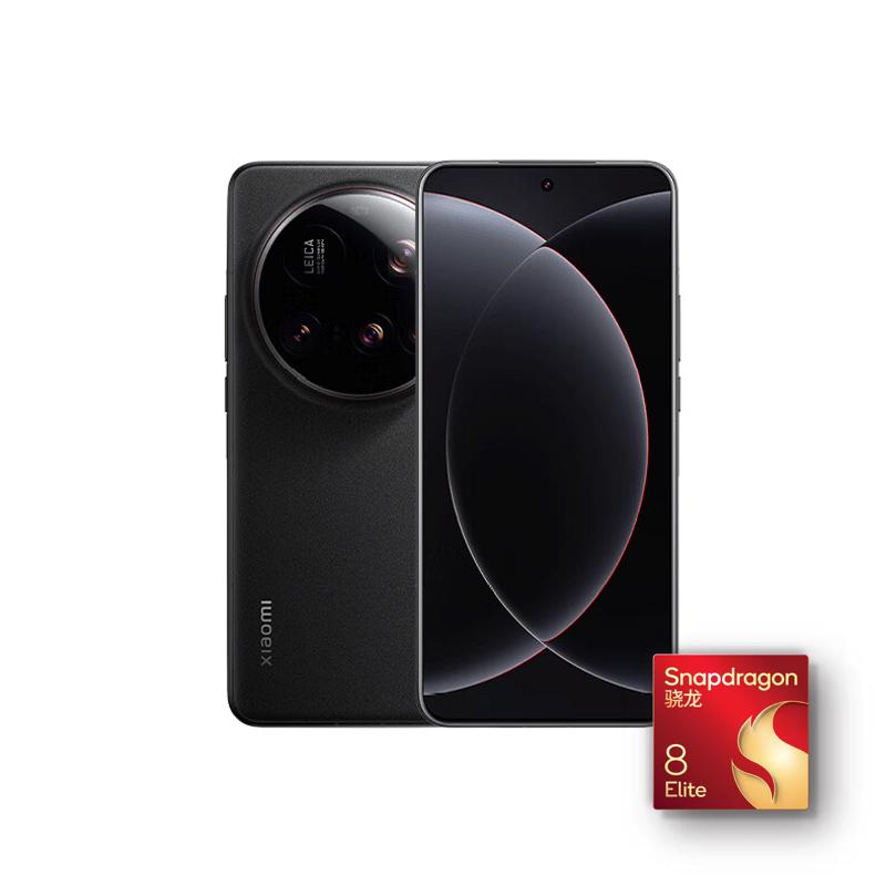 小米 15 Ultra 5G手机 12GB+256GB 黑色 3874.01元（需用券）
