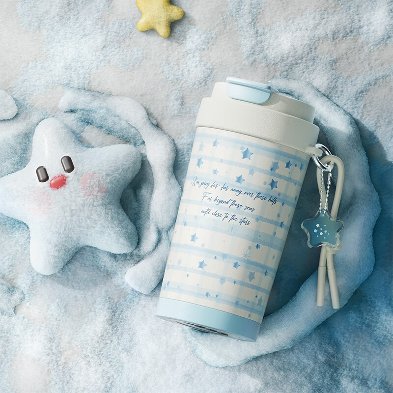 FACE 316不锈钢保温杯 满天星辰 450ml 69元（需用券）