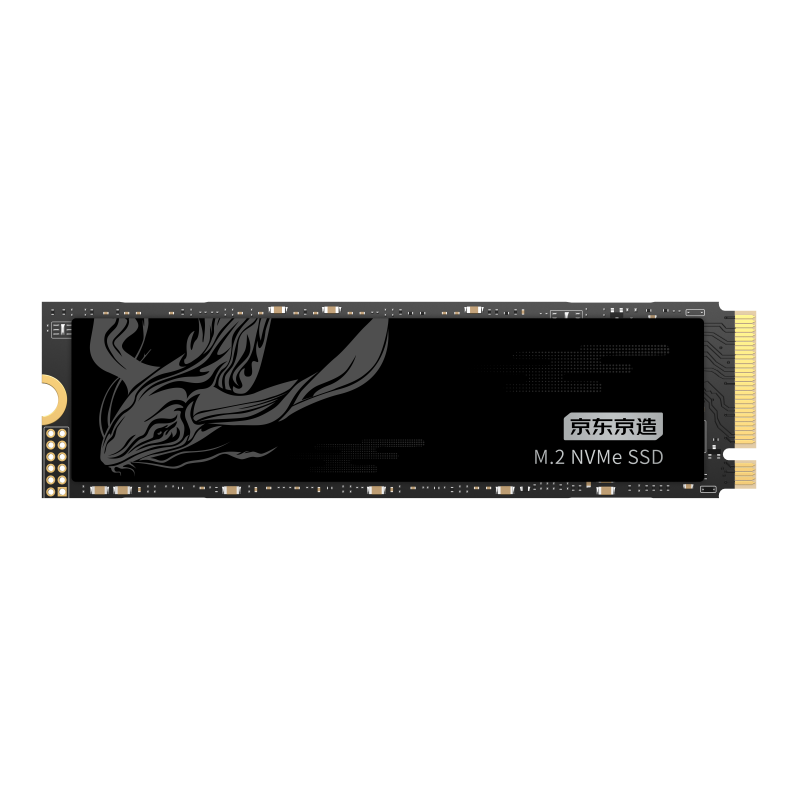 31日20点、PLUS会员：京东京造 1TB SSD固态硬盘 M.2接口（NVMe协议）PCIe4.0×4