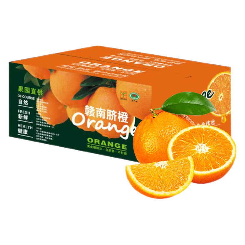 玖原农珍 江西赣南脐橙当季采摘优选橙子 10斤彩箱优选大果（150-220g） 23.8