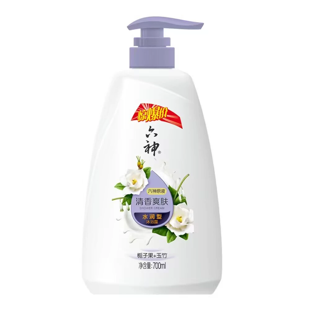 六神经典款清香爽肤栀子沐浴露700ml 券后15.9元