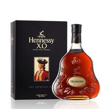 百亿补贴：Hennessy轩尼诗XO干邑白兰地进口洋酒700ml 1210元