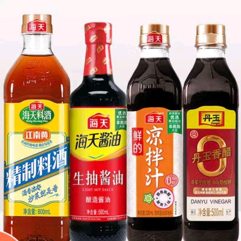 海天酱油500ml+料酒800ml+凉拌汁500ml+香醋500ml 12元